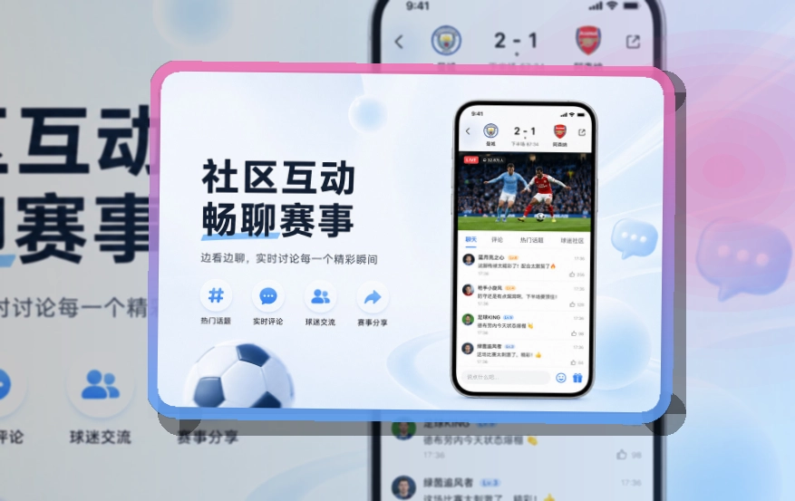 500彩票网官方官方应用入口